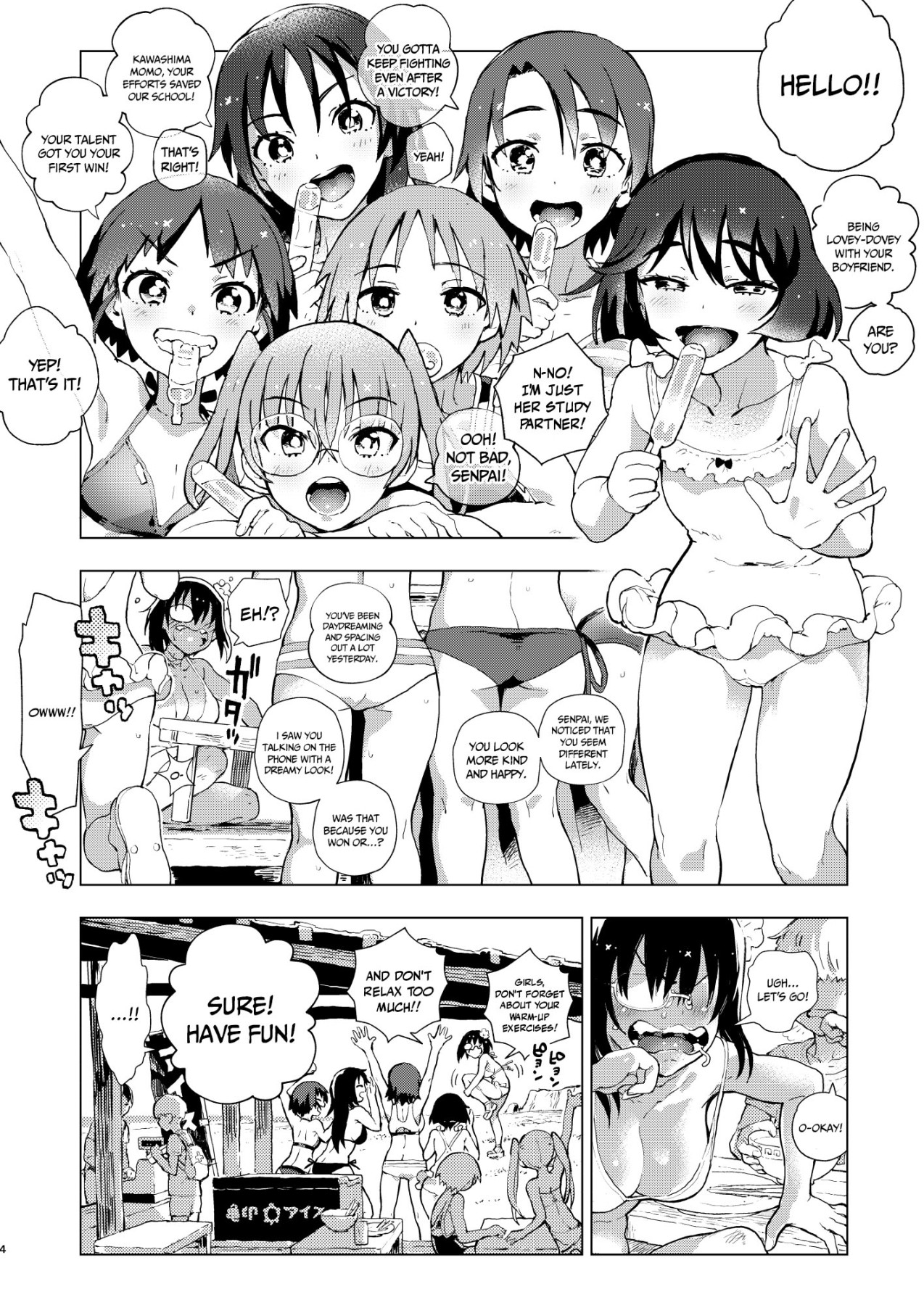 Hentai Manga Comic-MOMOUMIX -A Book About Fucking Momo-chan At The Beach --Read-3